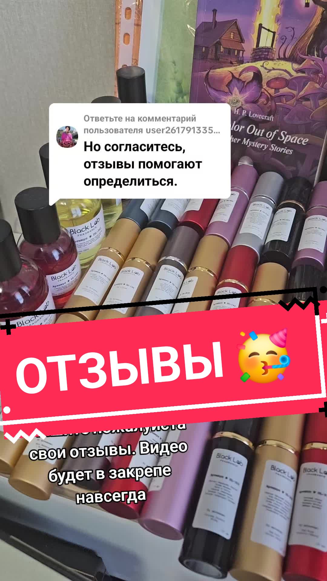 @Black_Laboratory
