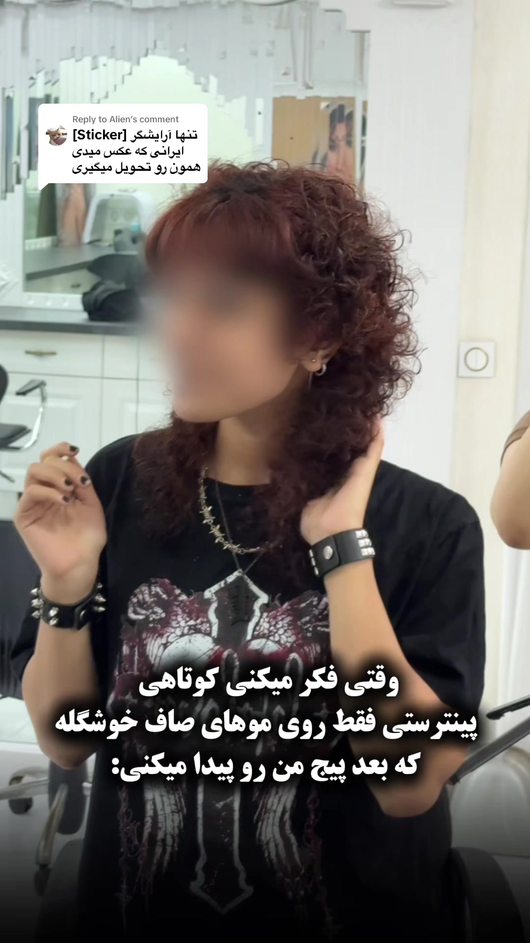 @Urfavhilda