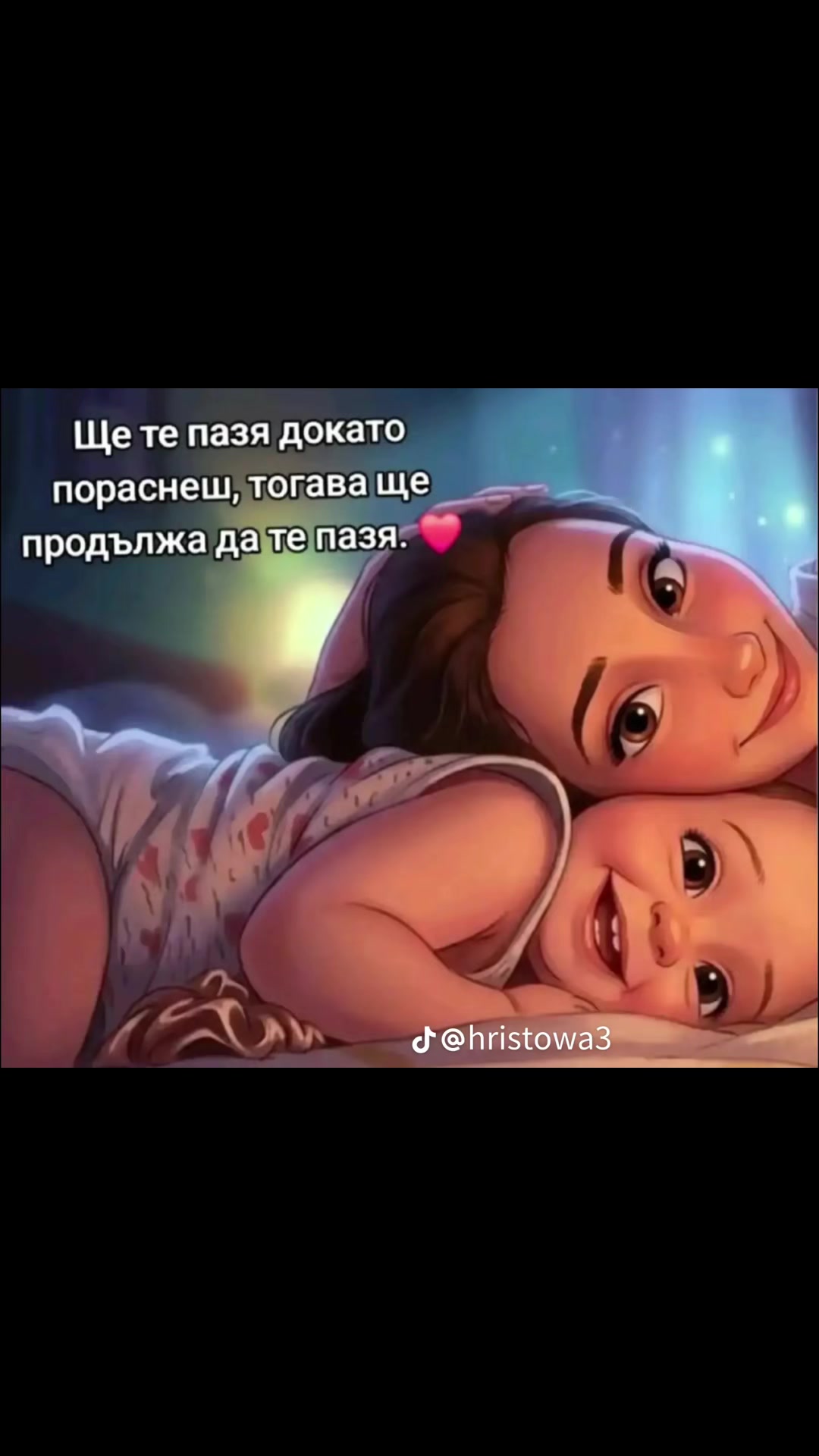 @❤️🕊turkyan🕊❤️