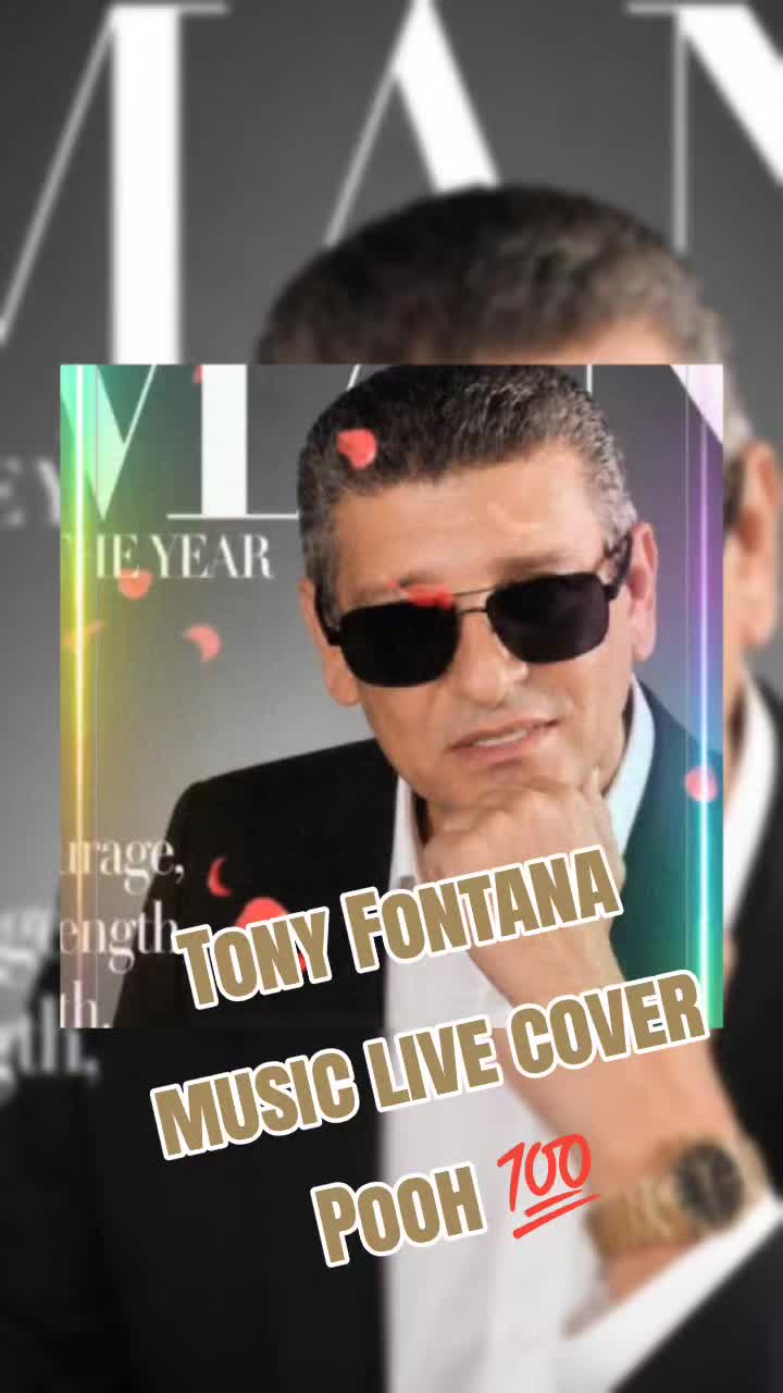 @Tony Fontana