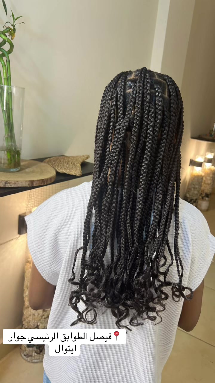 @Braids by mawahib