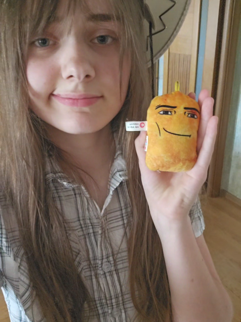 @минен