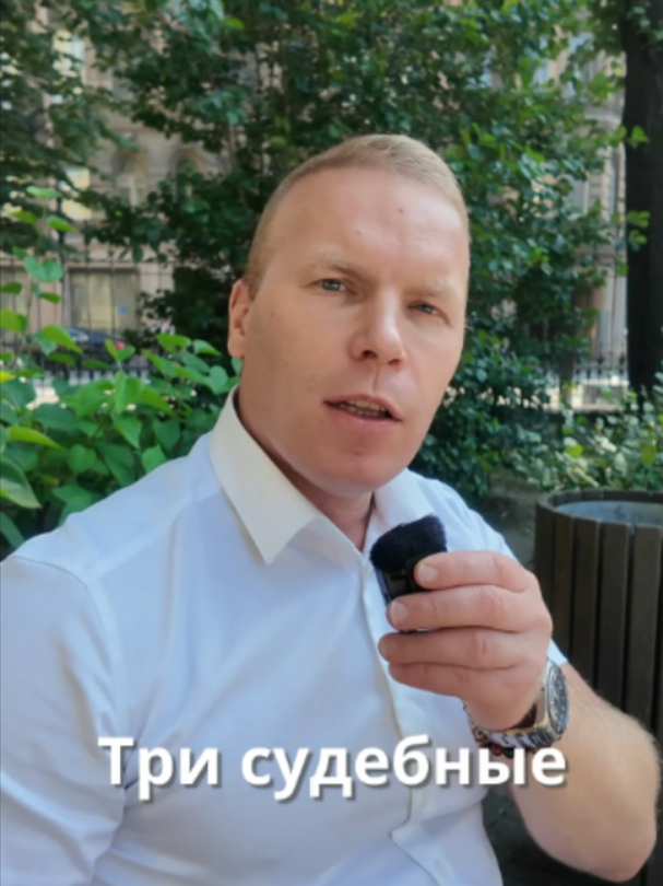 @Степан Акимов