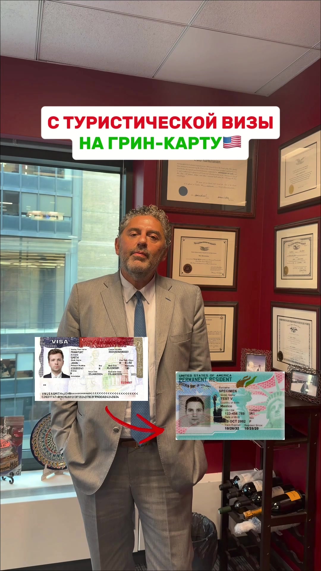 @vano_lawyer