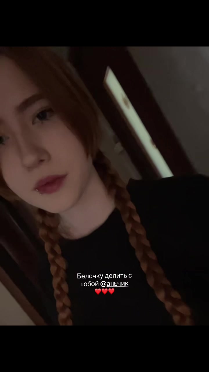@lol.co