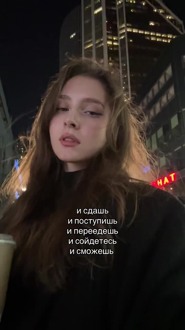 @тгк: четыре
