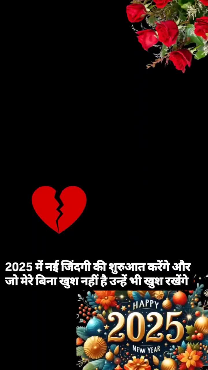 @Sadiq Iqbal 0374