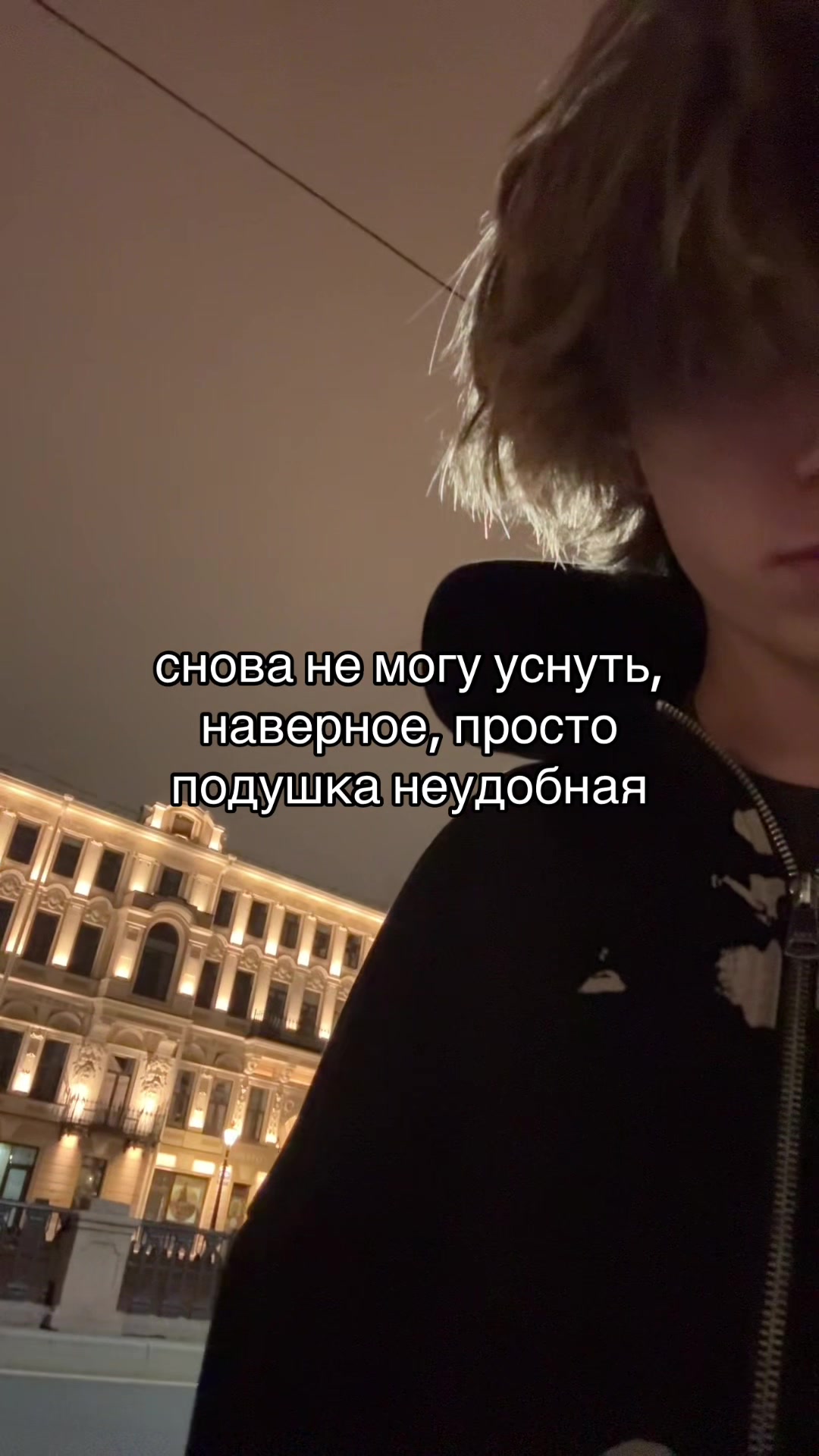 @тгк: pamandor#мсрб