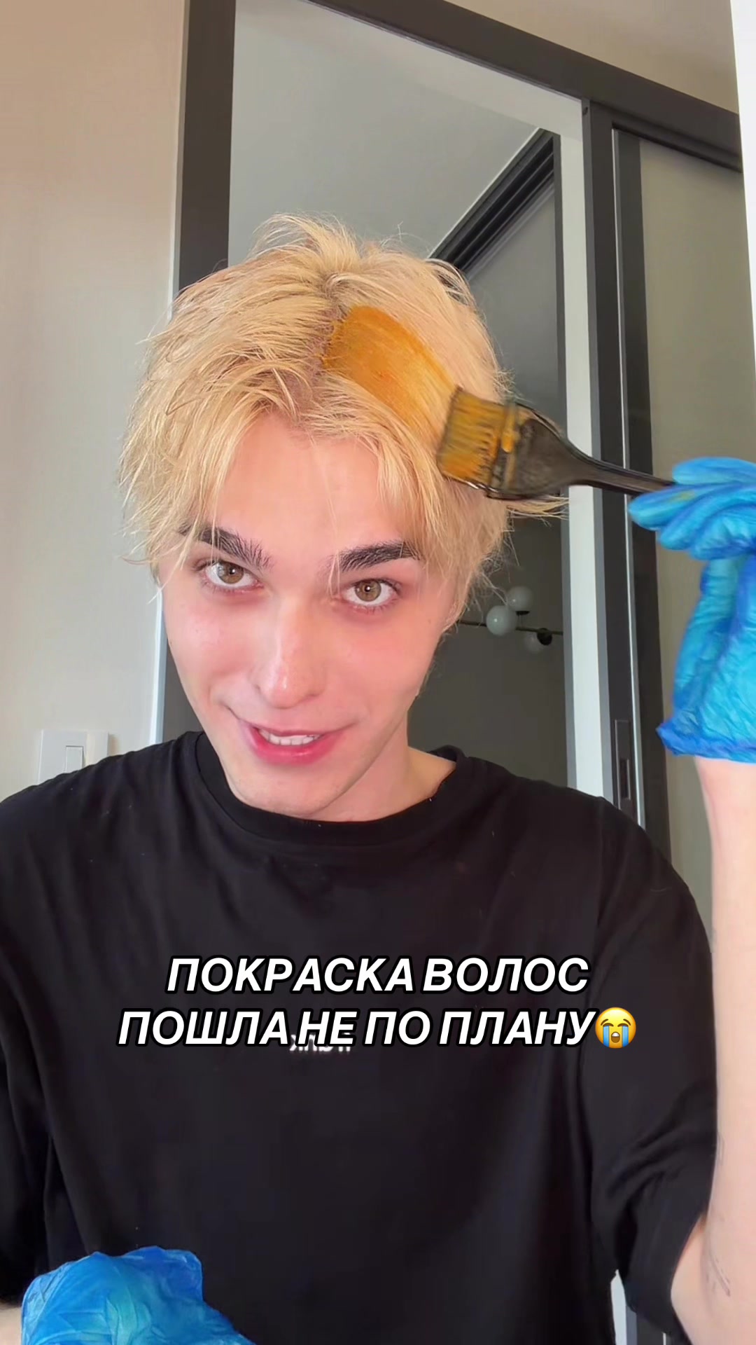 @маркус ✨