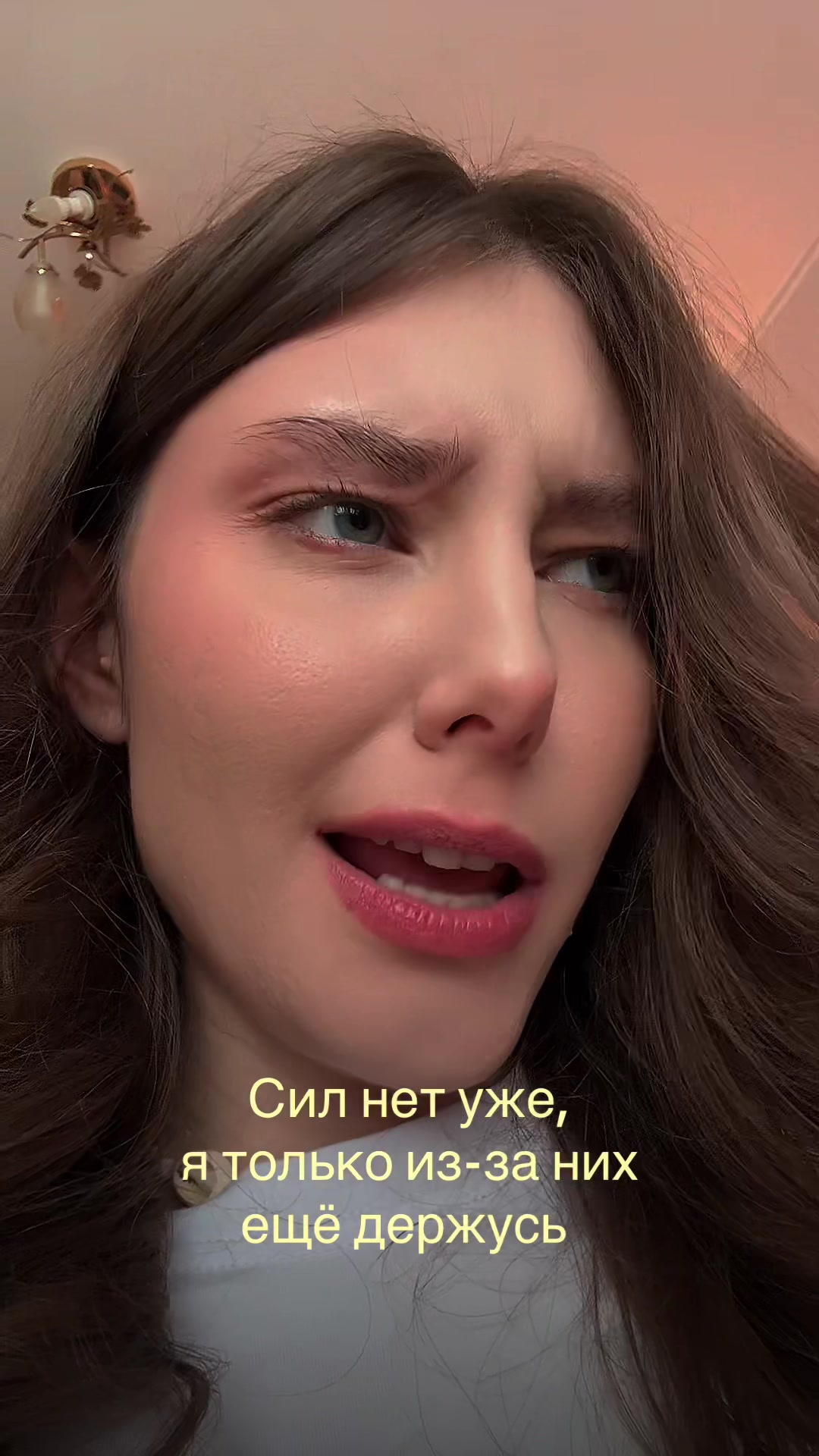@тгк: Магоманьячка ✧₊∘