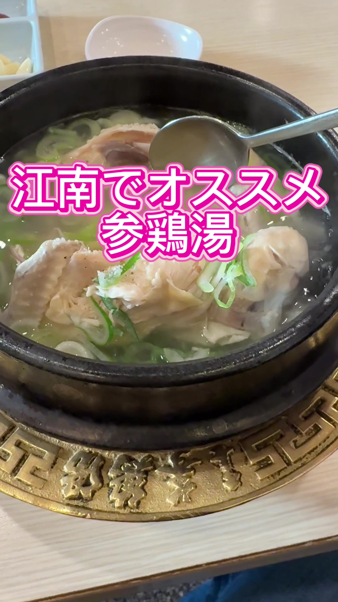 @Kojisaitojp