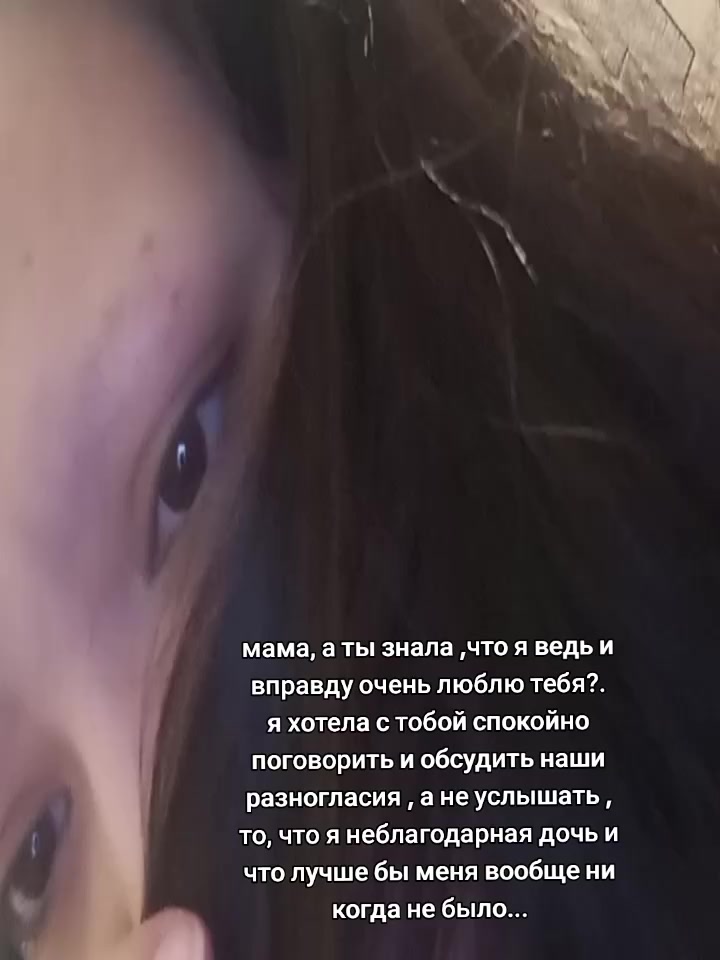 @мирка_ SEXYSWAG _
