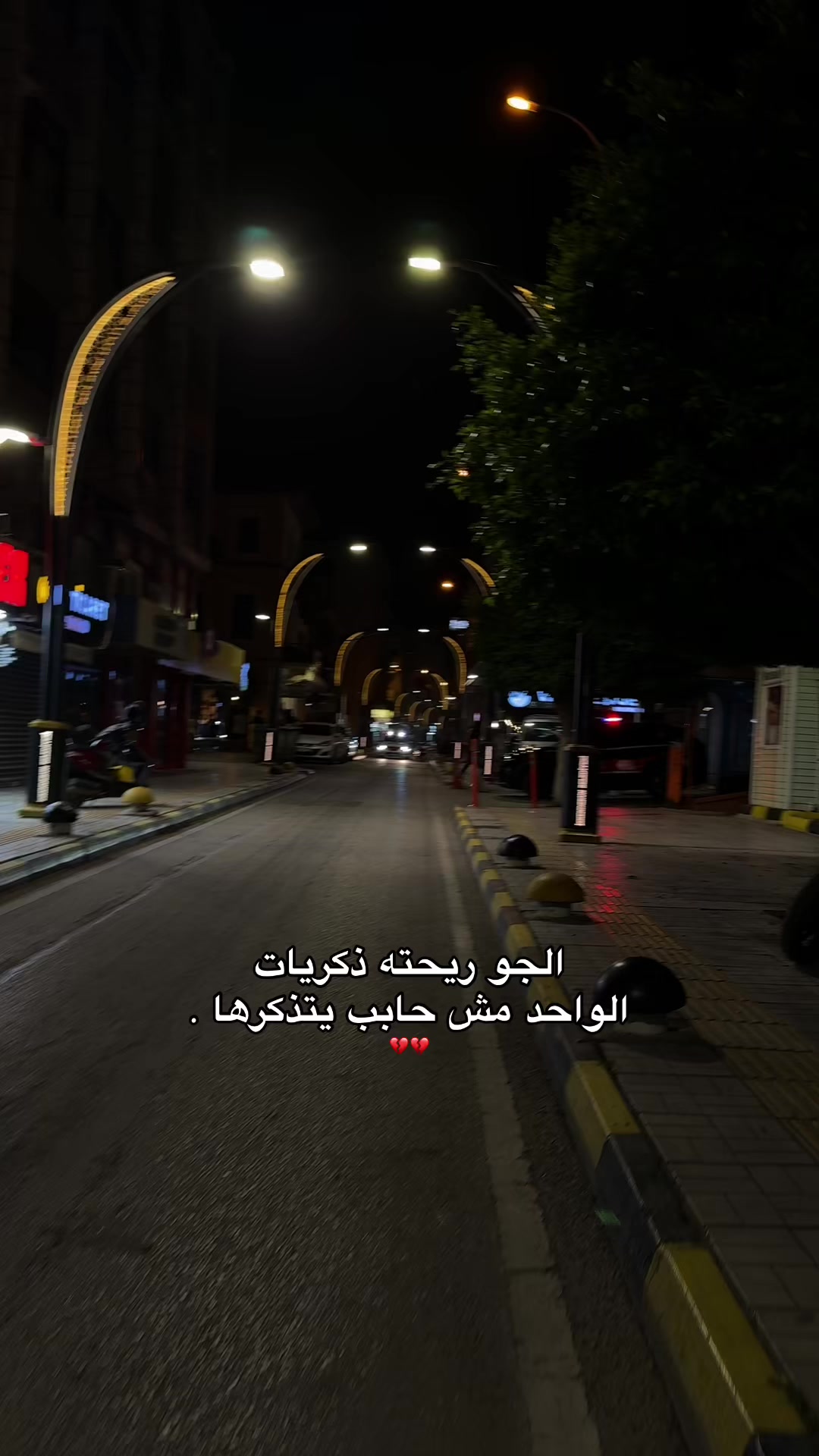 @خالد/KHALD