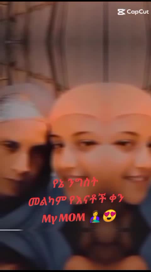 @๐ฆ๐ช๐๐๐๐ฆ