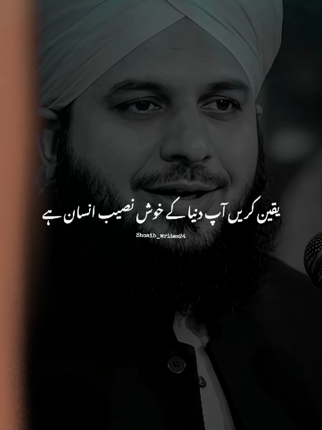 @Islam_360🥀