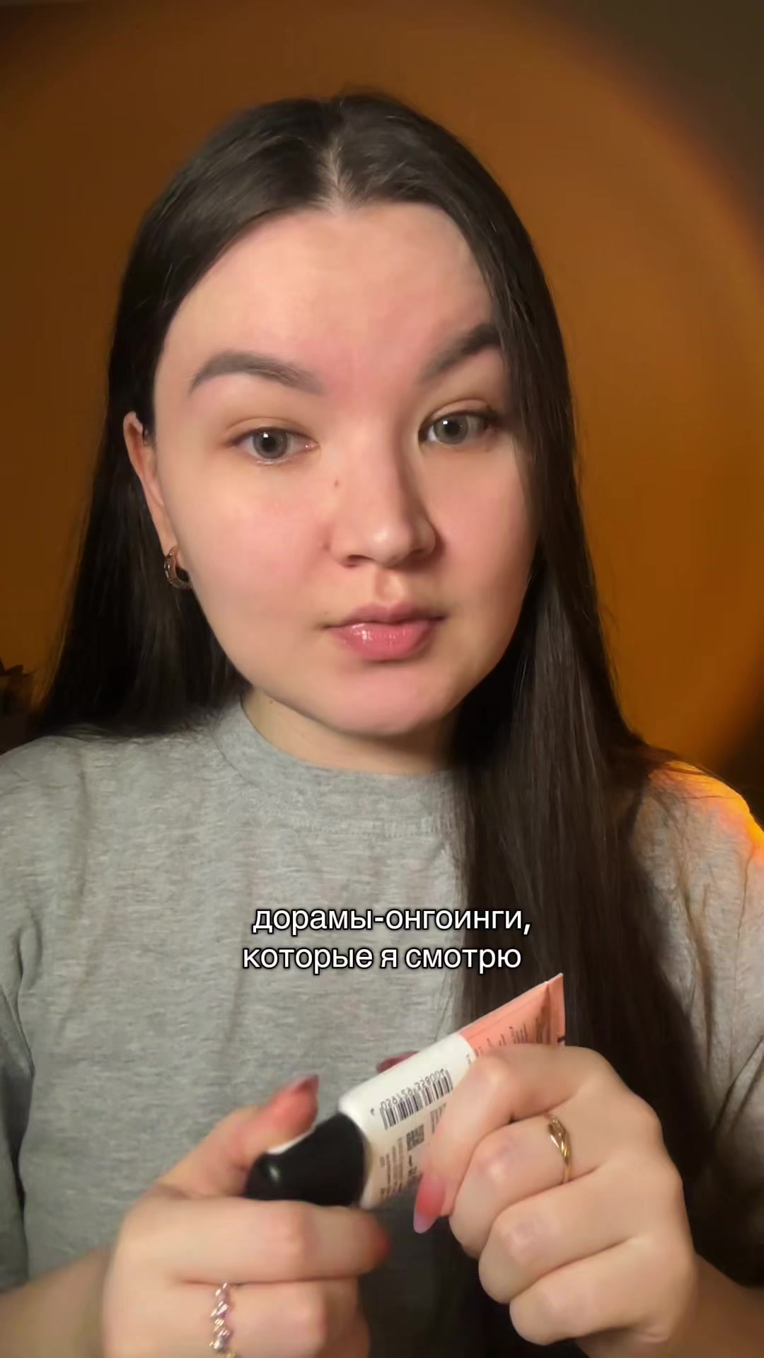 @𝒐𝒌𝒔𝒅𝒓𝒂𝒎𝒂