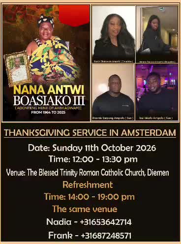 @Nana Nana