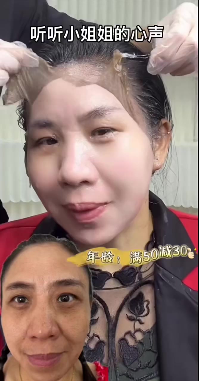 @广州米修护肤工厂