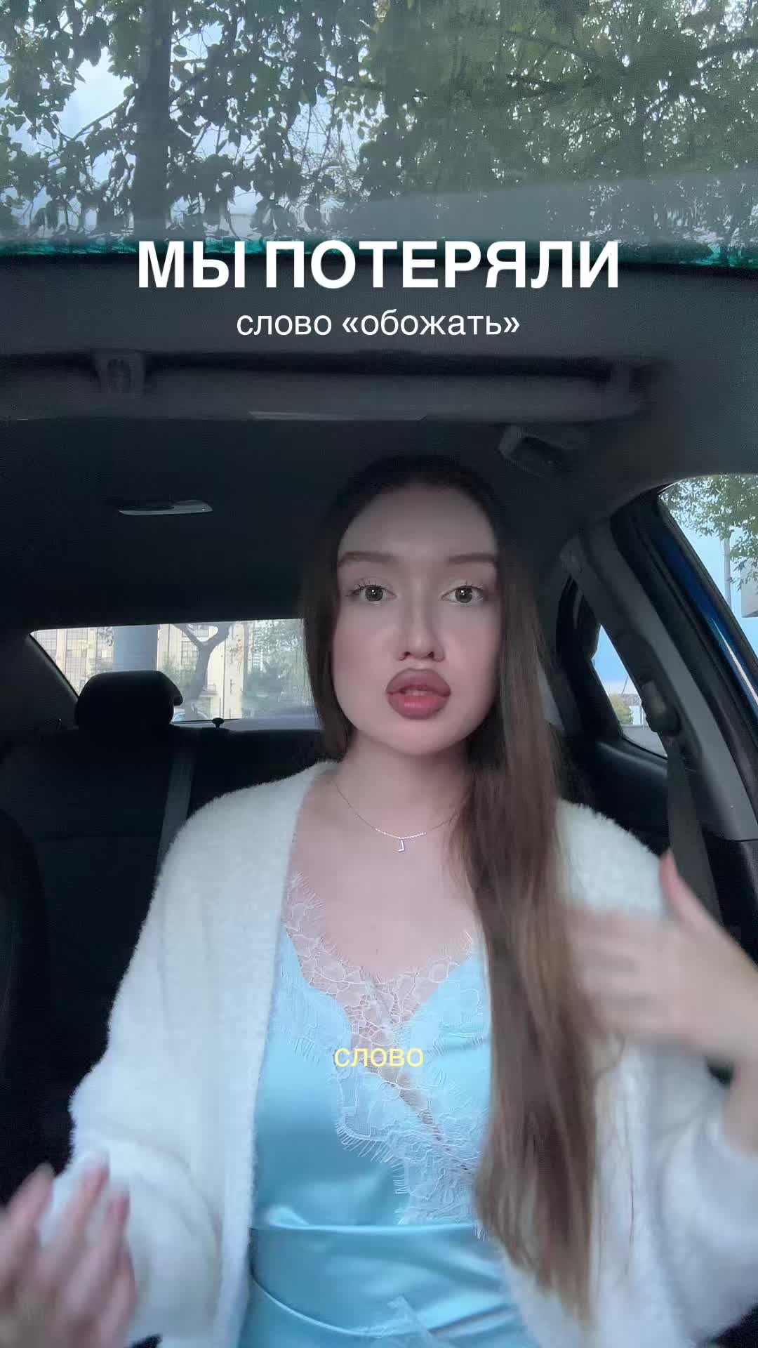 @💋Тгк: updatedoll