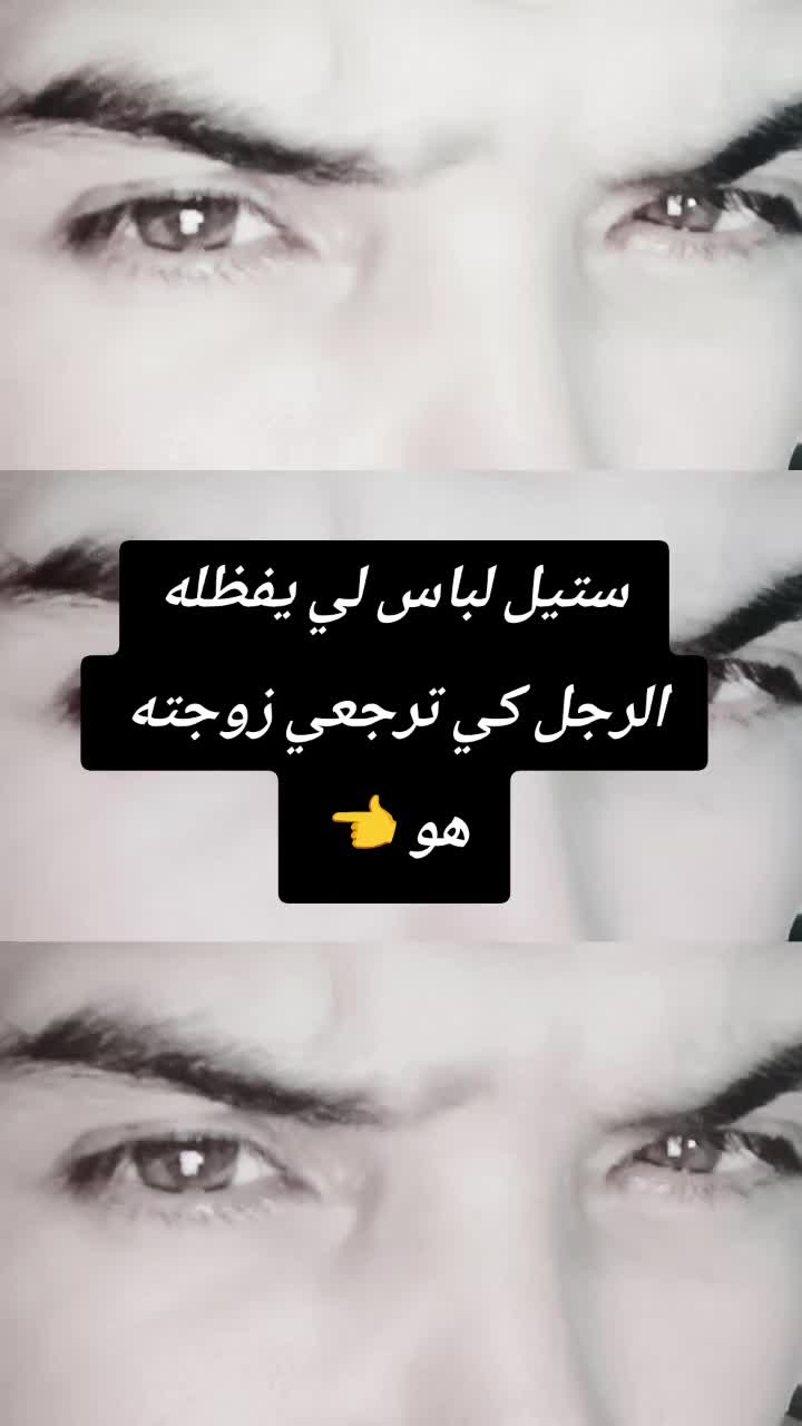 @Med-Advice