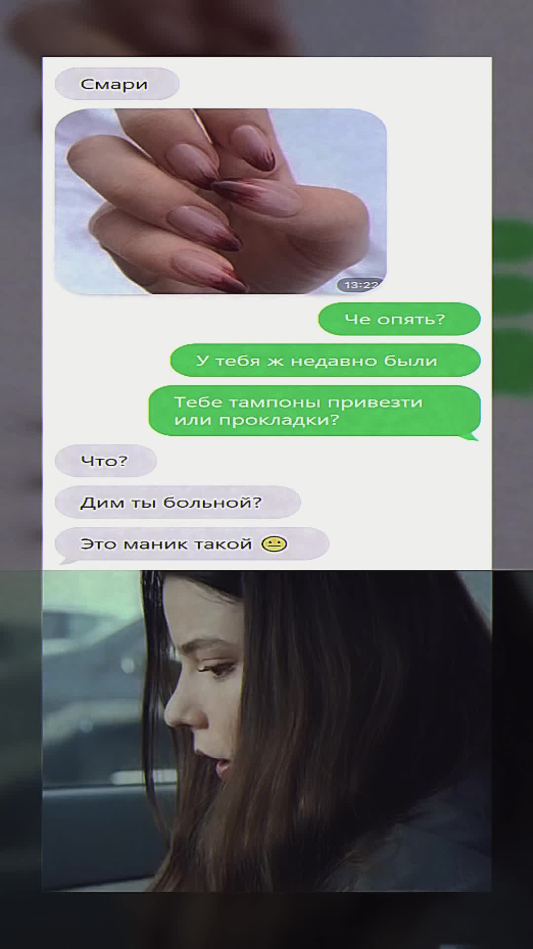 @oxvgeeen