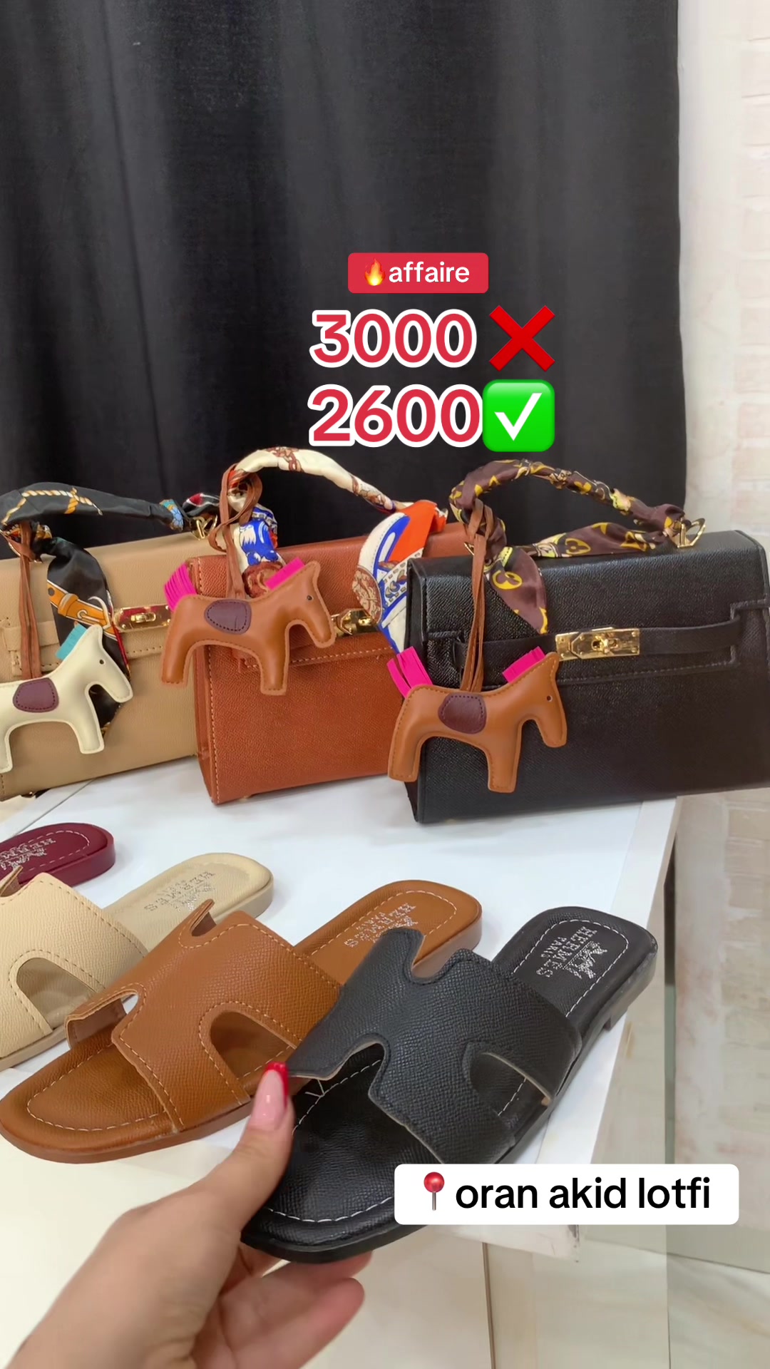@Envyz Shoes