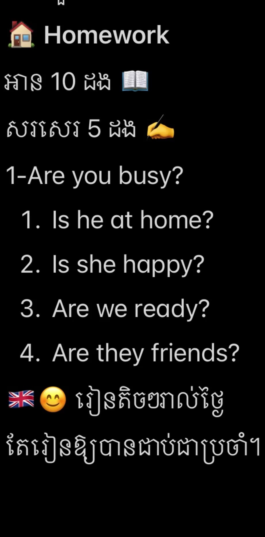 @Seang khim pen
