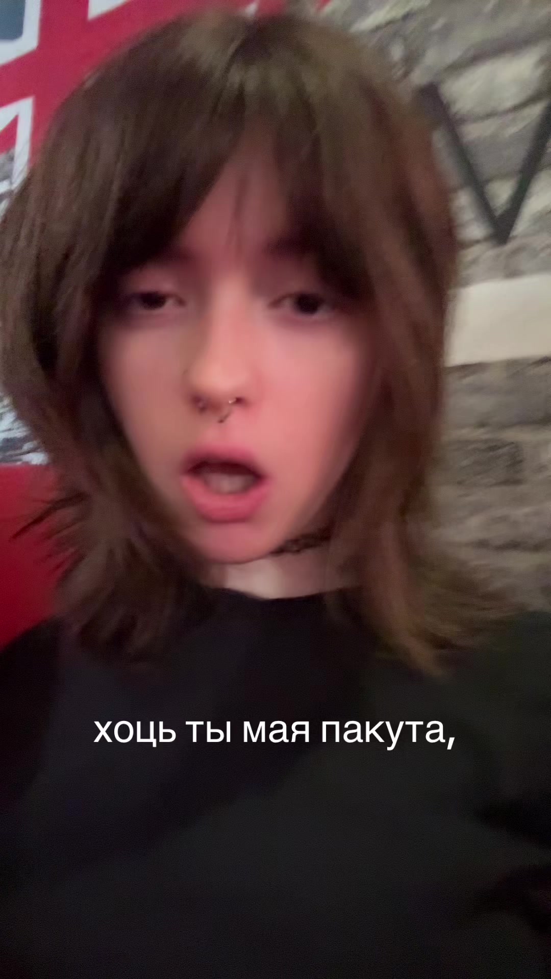 @восьмерка