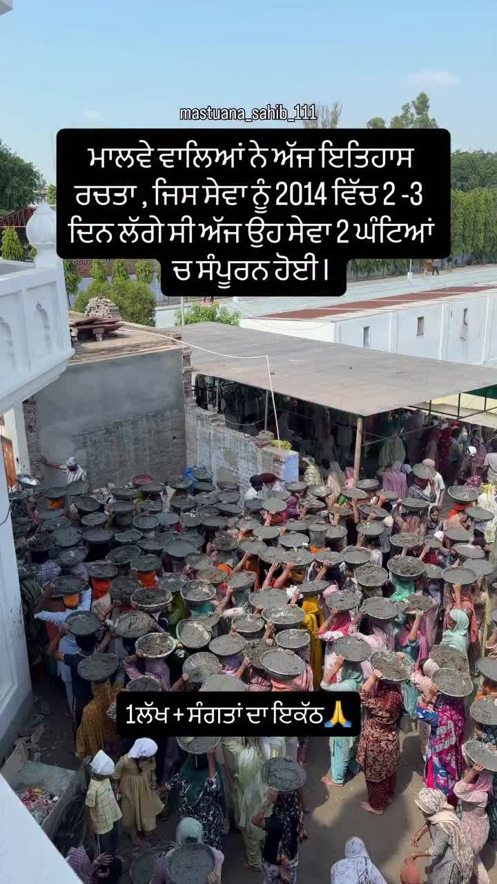 @Yeh Kali Kali ankhe ๐