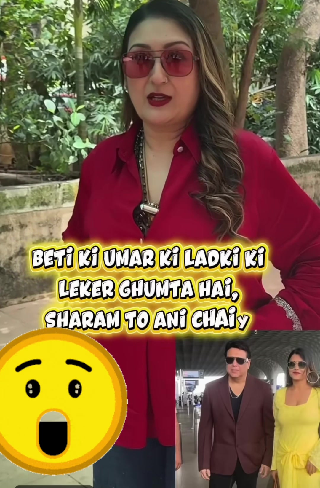@Sehar Agha