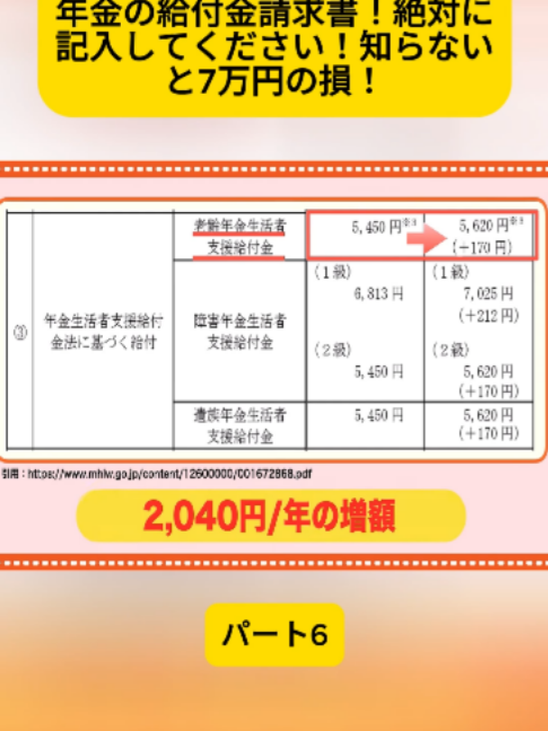 @user4182298600188