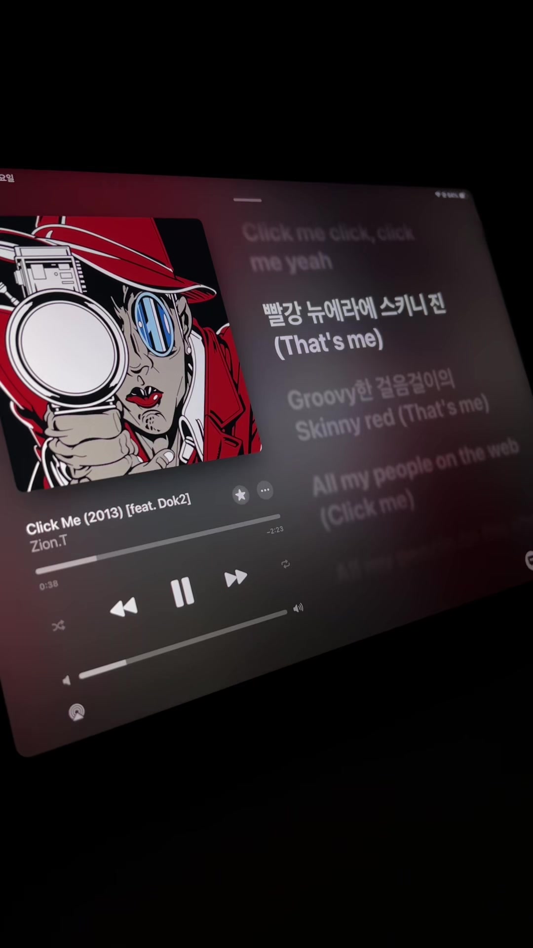 @안경만두
