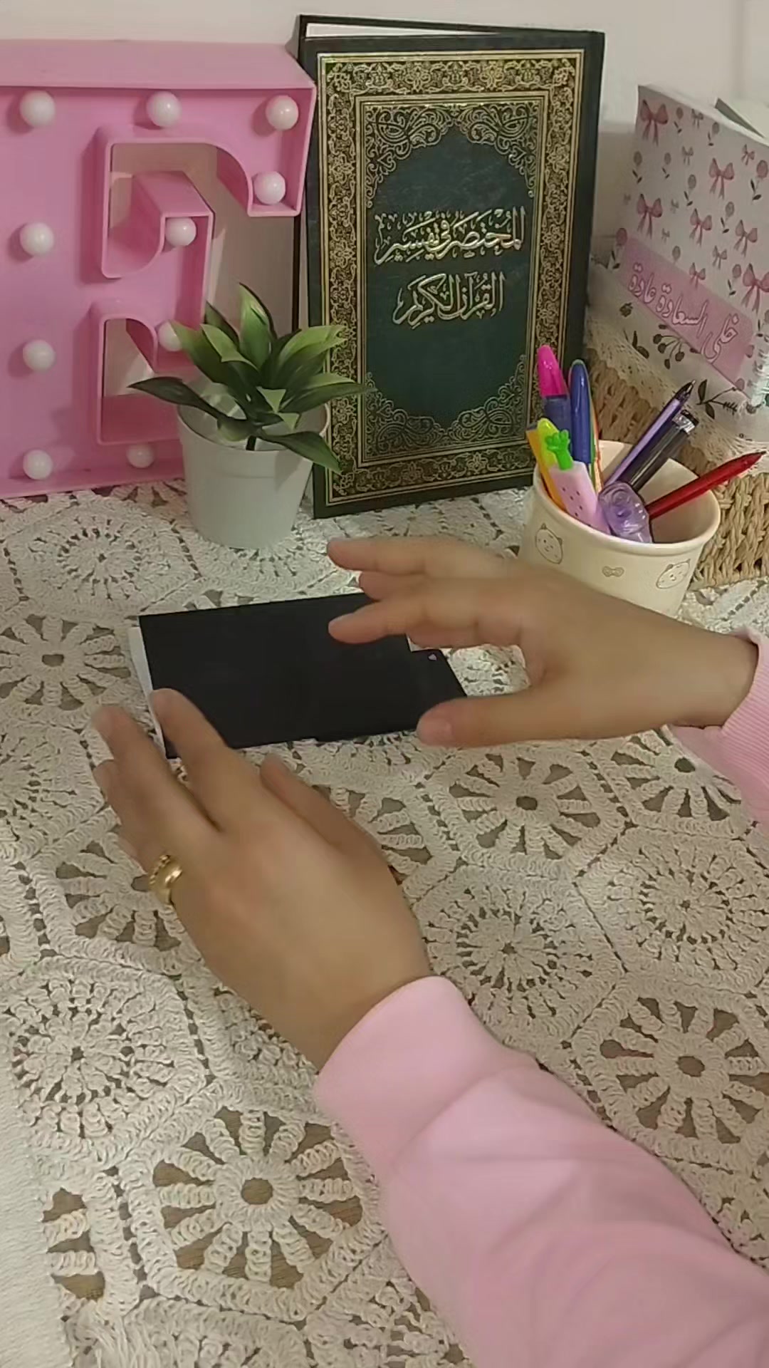 @بيت نوني🏡NonyHome