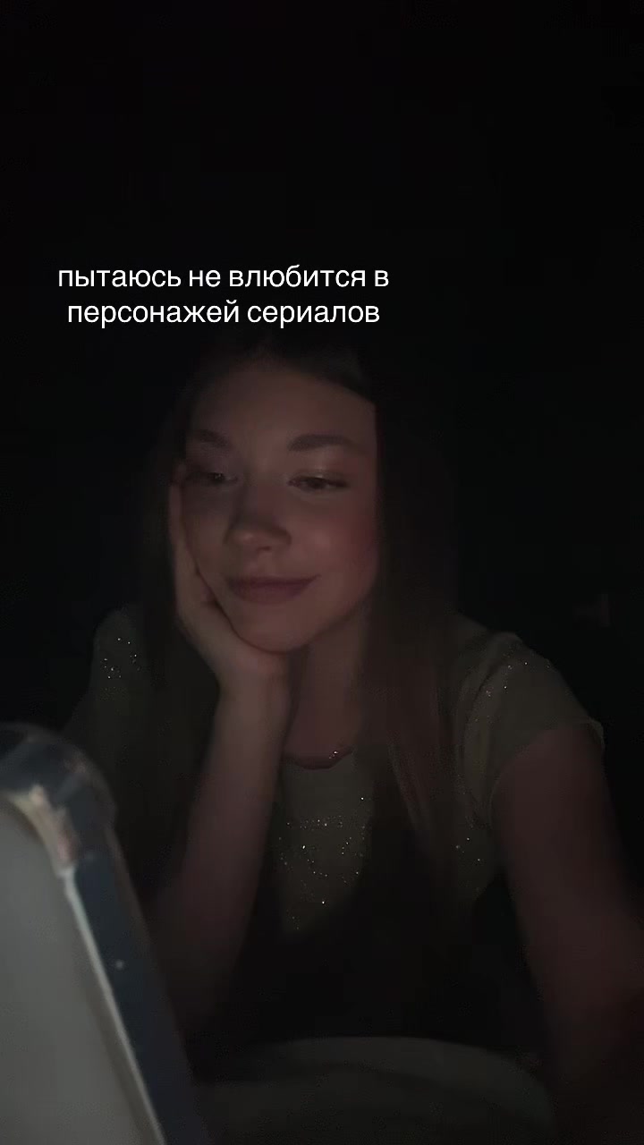 @Evochka💅🏻