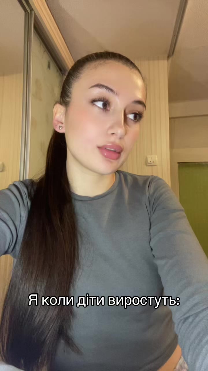 @Анна Терлецька