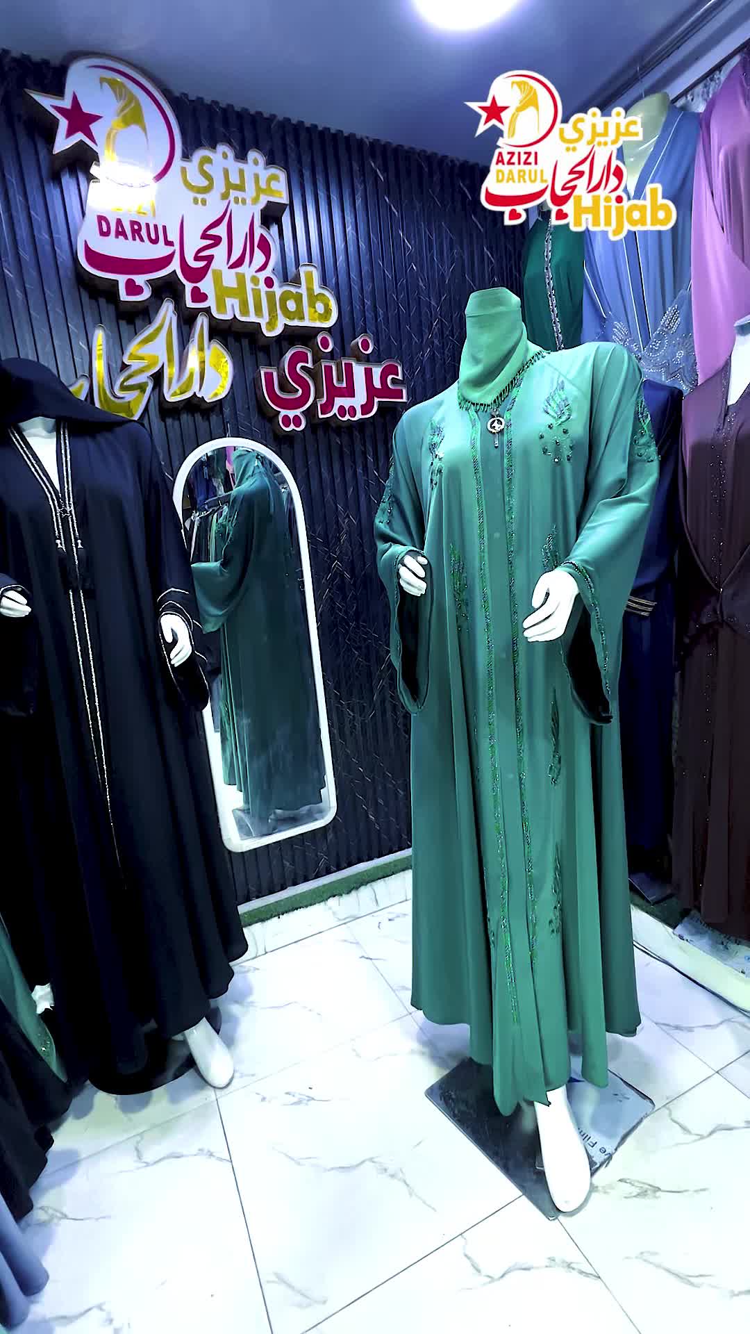 @عزیزي دارالحجاب
