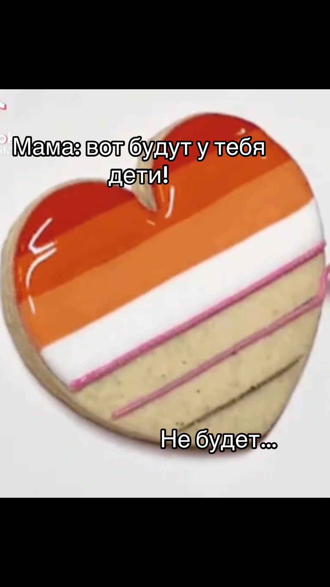 @𝓚𝓲𝓼𑄝˶ˊᜊˋ˶