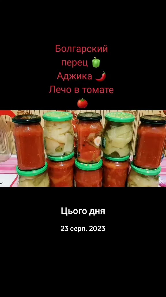 @Serega Dnepr