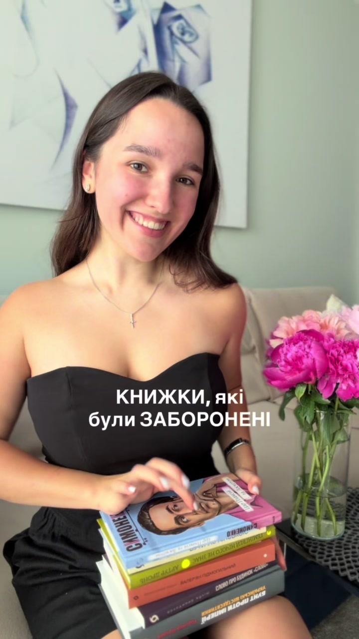 @yaryynka