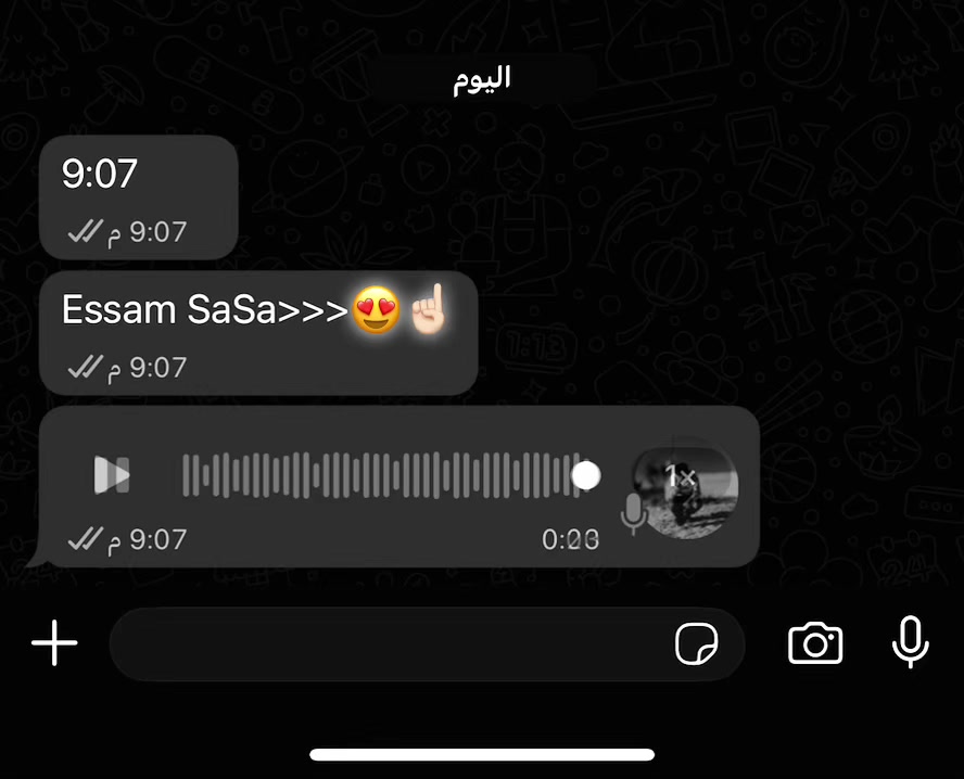 @🥷🏻 🪼﮼قنديل