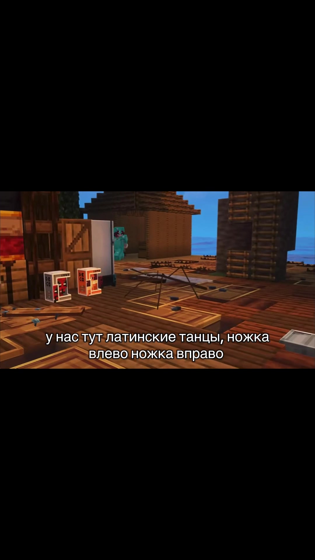 @| катя воу🙆♀️ дочка мха