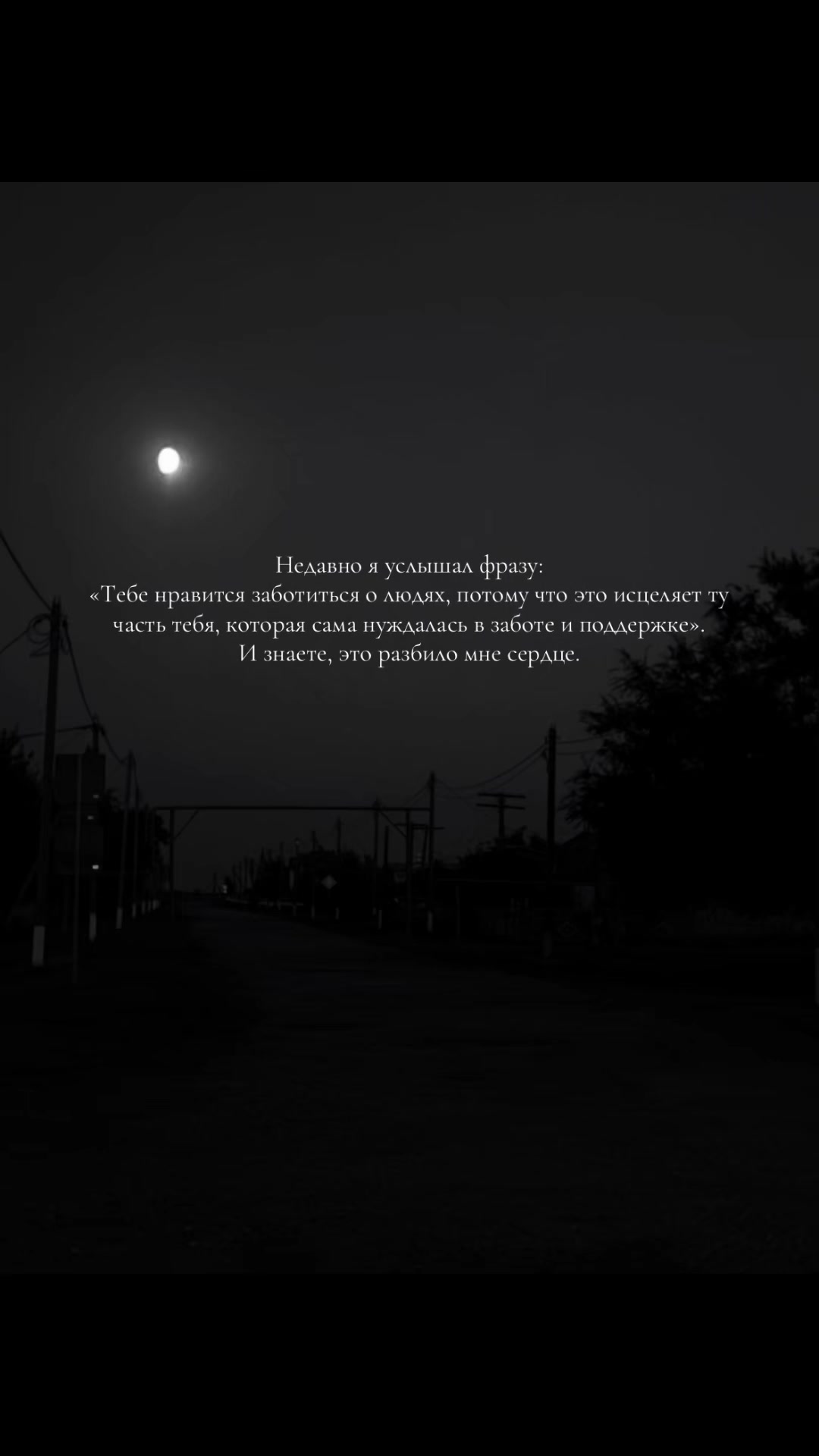 @Вячеславовна