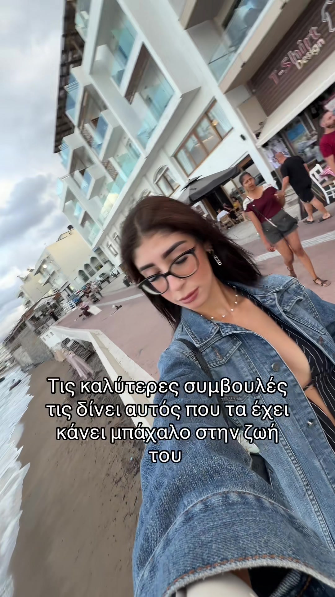 @Giwtini