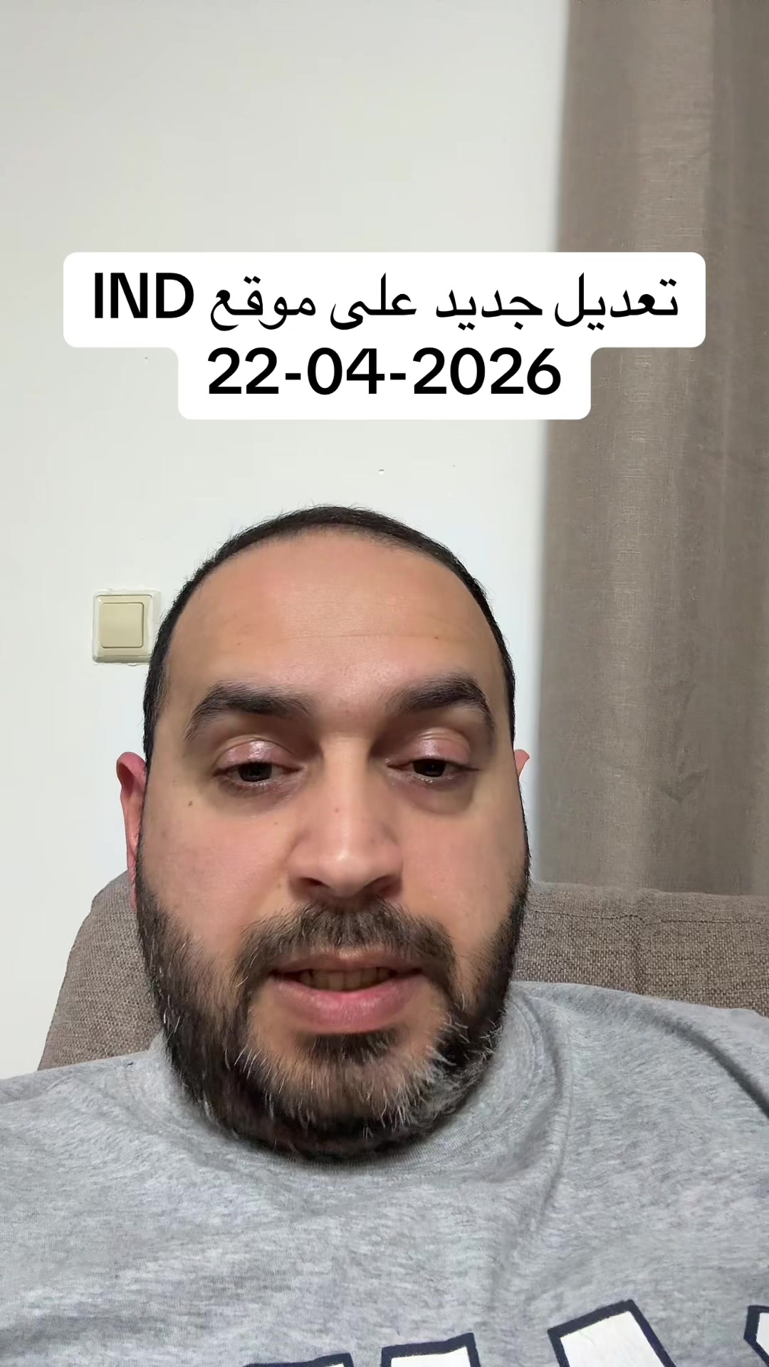@Fayez Naser