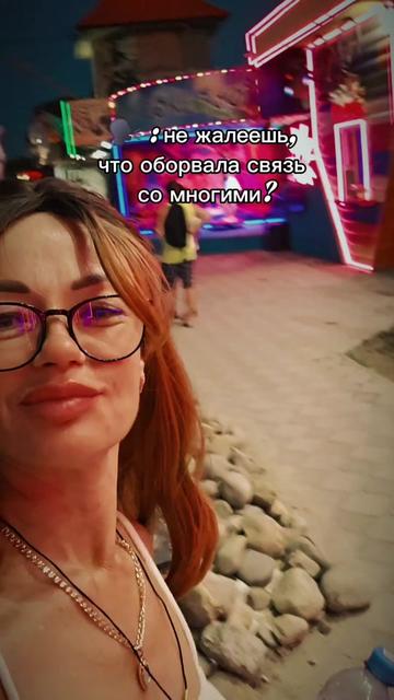 @Ария