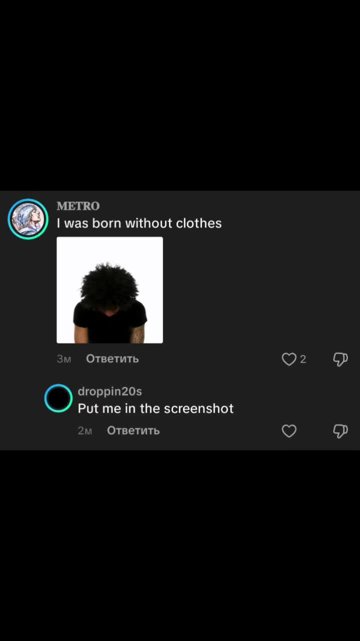 @𝐔𝐒𝐒𝐓