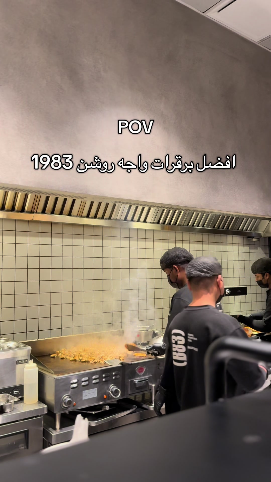 @المصورة مناير سعد ugc 🇸🇦📸
