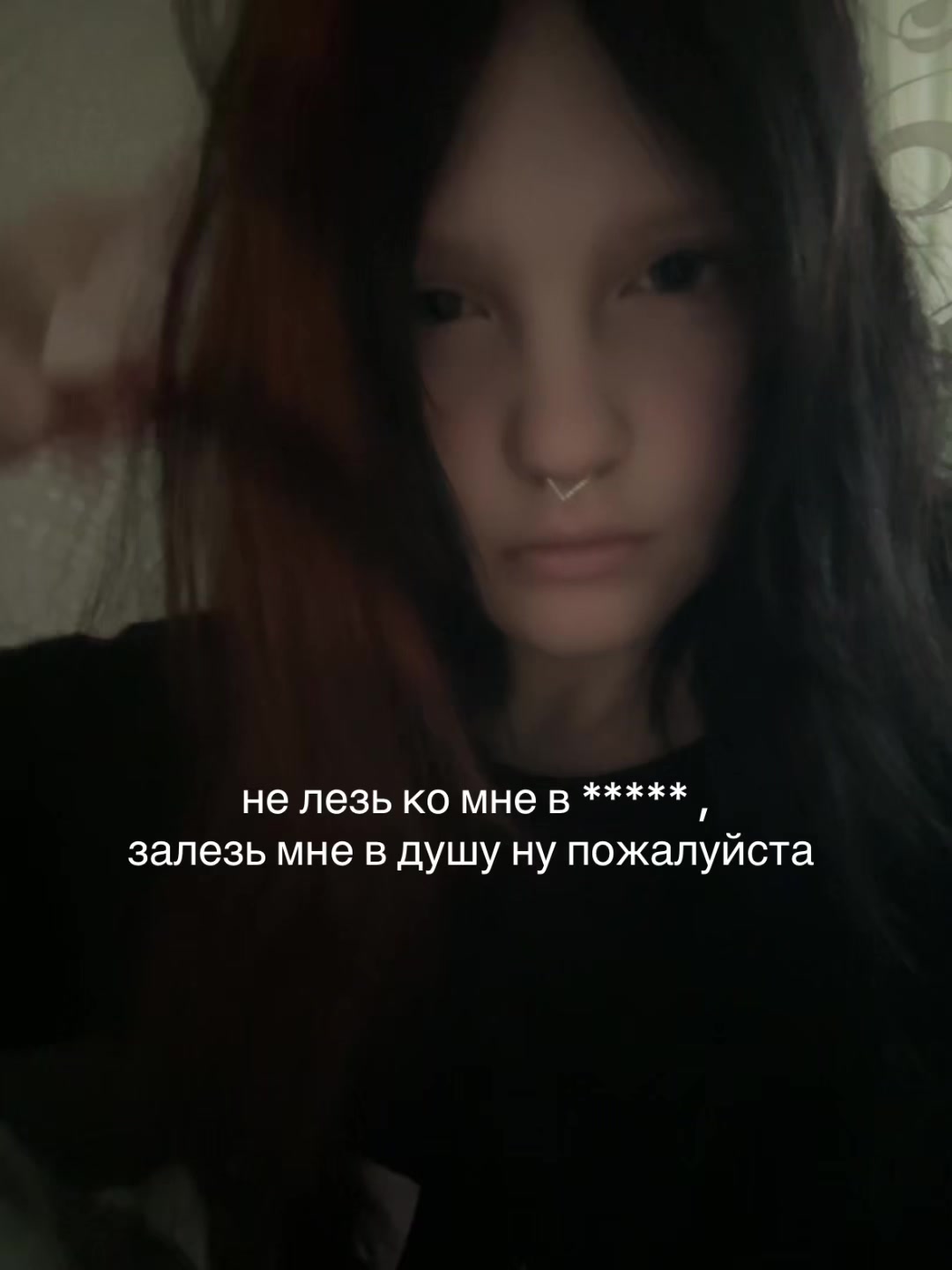 @katiee ♻️