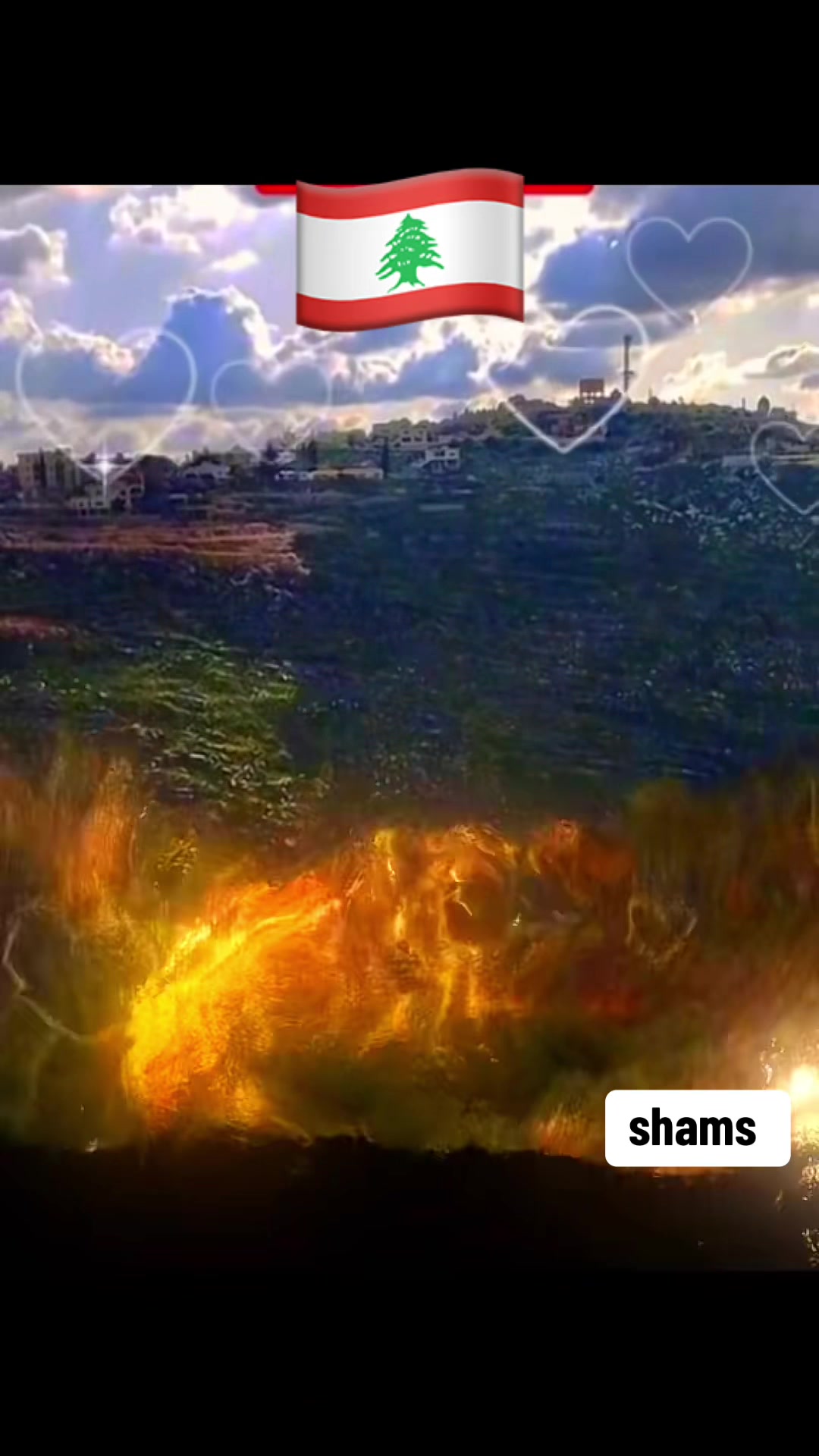 @Shams
