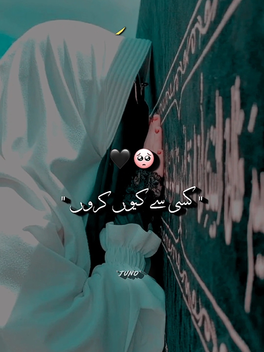@๐๐๐๐๐๐>๐ซ๐ฉ๐ปโค๏ธ๐จ๐ป